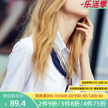 秋水伊人Polo长衬衫2019夏装新品女装翻领清爽简约五分袖上衣H789图片