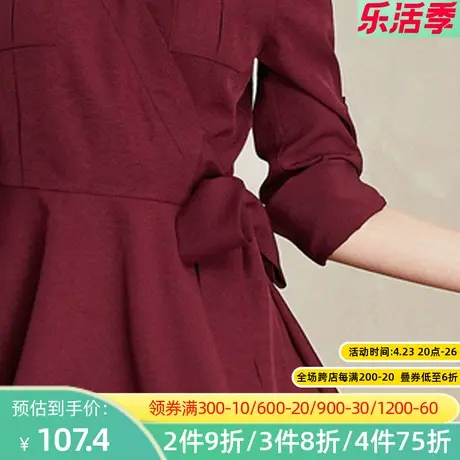 秋水伊人2019女装V领长袖简约收腰修身显瘦A字裙连衣裙裙子M39图片