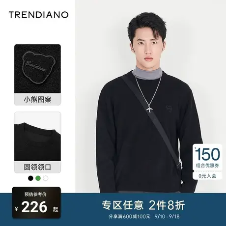 TRENDIANO官方男装秋季新款针织衫宽松圆领毛衣商品大图