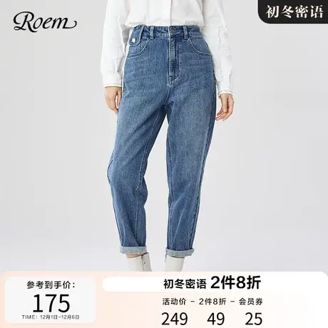 Roem商场同款时尚简约休闲舒适老爹牛仔裤冬季韩版淑女显瘦裤子图片