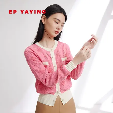 EP雅莹女装 红色小香风绵羊毛菱格针织开衫 2024早春新品9148A图片