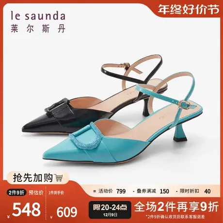 莱尔斯丹2024春季新款时尚气质尖头后空一字带细跟凉鞋女款51402图片