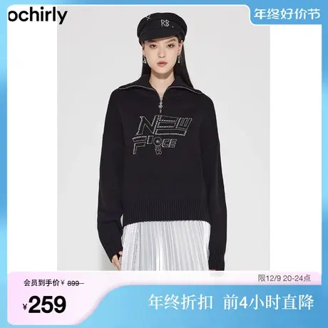 【年终新降】欧时力羊毛polo毛衣女新款秋装金属烫图宽松休闲上衣图片