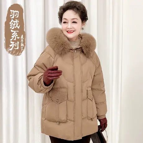 妈妈冬装羽绒服2023新款加绒连帽厚棉衣洋气阔太太袄子中老年女装图片