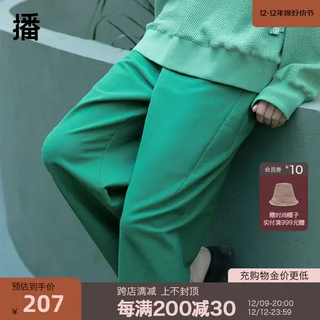 播春季新款半松紧腰不对称袋盖金属链装饰小脚裤女BDP1KD0831商品大图