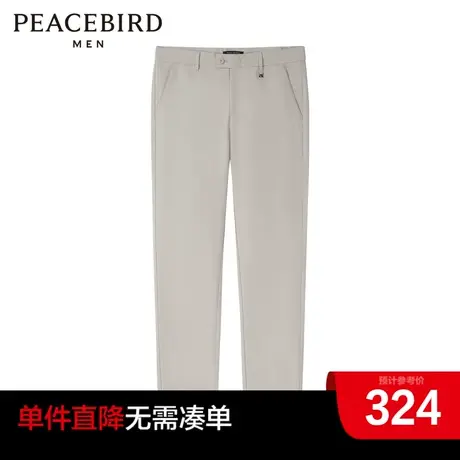 太平鸟男装奥莱 2023年春季新款休闲裤男士长裤图片