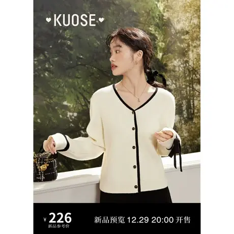 阔色小香风米白色V领针织开衫女2024早春新款蝴蝶结小个子毛衣秋图片