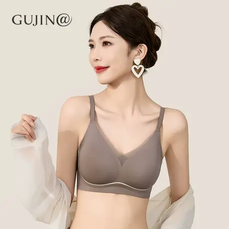 古今@软支撑无钢圈收副乳无痕小胸升杯聚拢显大内衣女蕾丝文胸罩图片