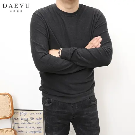 秋冬新款高弹舒绒打底衫大号韩版潮胖加肥加大码男款圆领长袖T恤商品大图