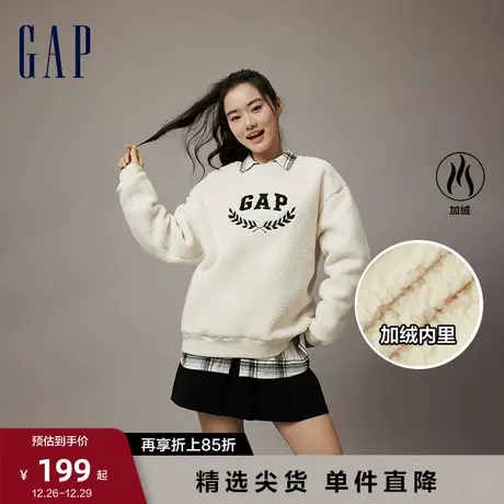 【断码优惠】Gap男女装秋冬季LOGO仿羊羔绒卫衣情侣上衣762596图片