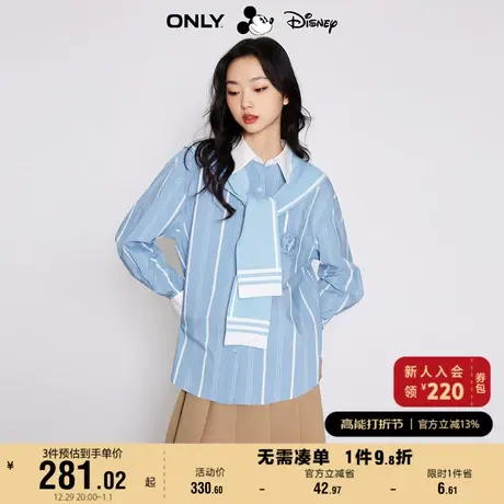ONLY奥莱2023夏季新款迪士尼联名款条纹披肩套装衬衫女商品大图