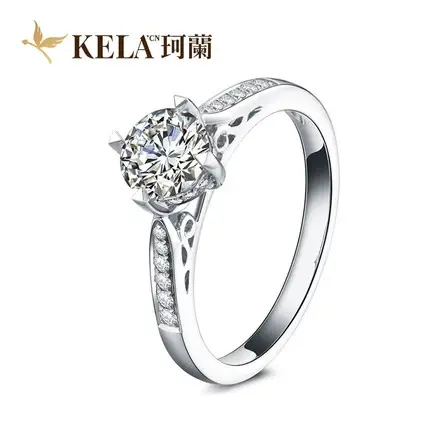 珂兰 白18k金钻石戒指女豪华群镶钻戒结婚求婚戒指女伯爵p图片