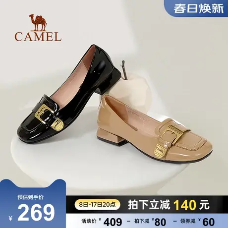 骆驼女鞋2023年秋季新款浅口方头真皮小皮鞋女粗跟乐福鞋女单鞋图片
