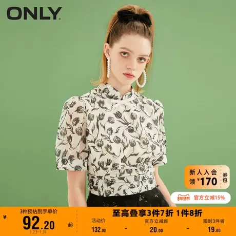 【上新】ONLY奥莱夏季简约薄民国墨印玫瑰收腰短雪纺衫女商品大图