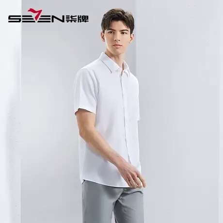 【DP免烫】柒牌纯棉短袖衬衫男2024夏季新款商务正装易打理衬衣薄图片