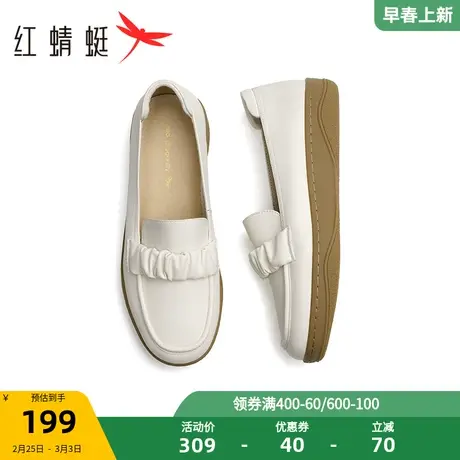 红蜻蜓软底妈妈鞋2023秋季新款休闲鞋女舒适一脚蹬羊皮中老年单鞋商品大图