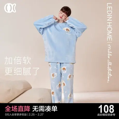 乐町mikko联名睡衣套装女冬季圆领法兰绒2023年新款可外穿家居服图片