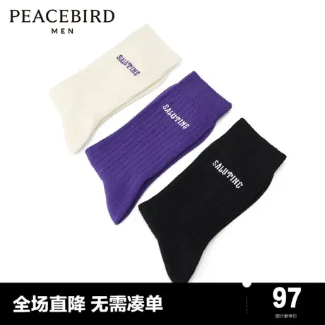 【商场同款】太平鸟男装 时尚刺绣袜子男士潮流长筒袜B2YGD4192商品大图