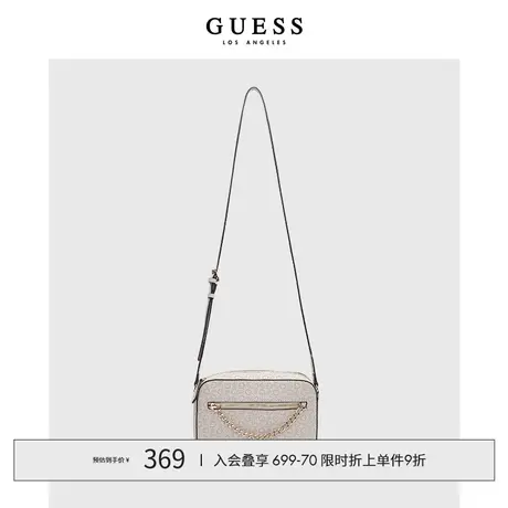 【38上新季】GUESS 女士时尚潮流优雅单肩斜挎包商品大图