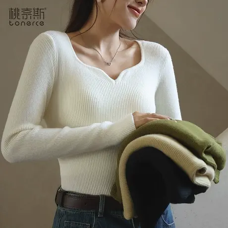 针织衫女2023新款早秋套头打底衫上衣秋冬内搭v领高级感显瘦毛衣图片