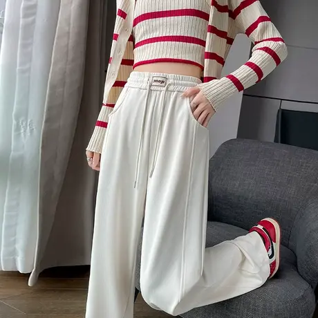 白色拼接阔腿裤女春季新款高腰垂感宽松显瘦休闲针织直筒拖地裤子商品大图