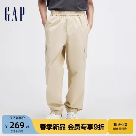 Gap男装春季2024新款百搭多口袋松紧中腰束脚裤休闲工装裤884778图片