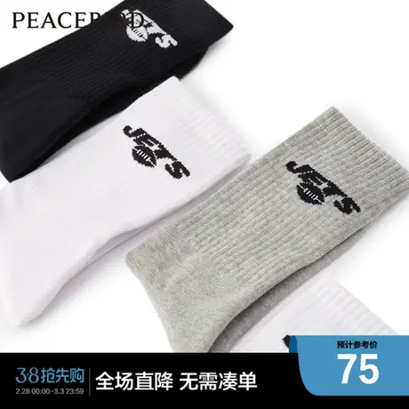 【商场同款】太平鸟男装 撞色潮流袜子时尚长筒袜男士B3YGD4183商品大图