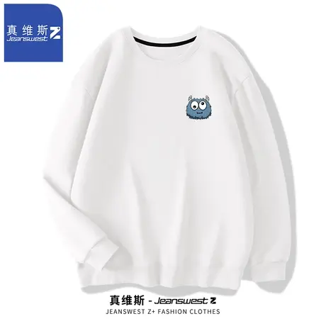 真维斯Z卫衣男春秋季潮牌圆领宽松男生外套2024新款男士秋装上衣H商品大图