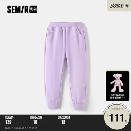 森马童装儿童长裤2024年新款女童校园风运动慢跑裤时尚简约休闲裤商品大图