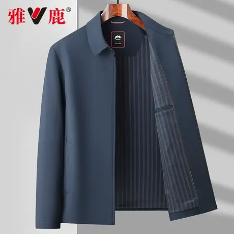 雅鹿男士翻领夹克衫2024春新款行政干部外套中老年爸爸装休闲上衣商品大图