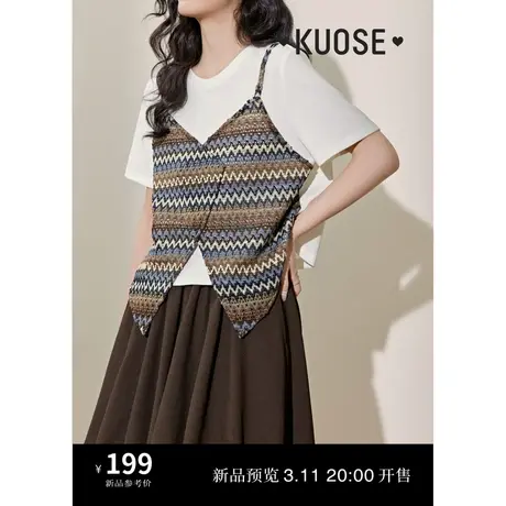 阔色假两件吊带拼接针织衫女2024春夏新款复古短袖T恤显瘦上衣图片