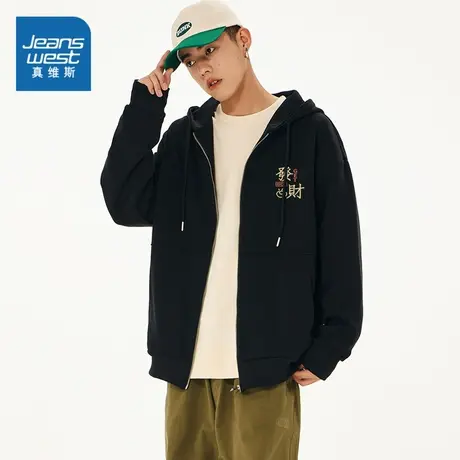 JR真维斯男装男士冬季2023新款潮流休闲时尚外穿上衣卫衣外套商品大图