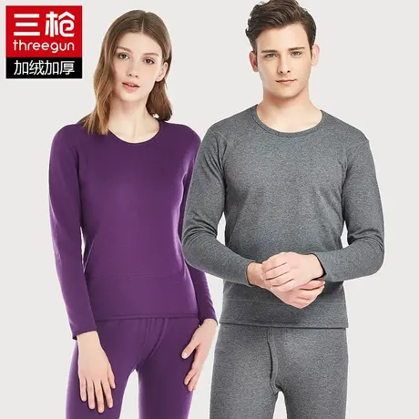 三枪 男女秋冬加厚加绒秋衣秋裤情侣防寒圆领恒温保暖内衣套装图片