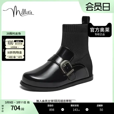 millie's妙丽2023冬简约百搭圆头粗跟短靴女时装靴2206BDD3图片
