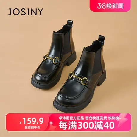 卓诗尼2023秋冬靴新款套筒黑色圆头粗跟中跟短筒靴女休闲马丁靴图片