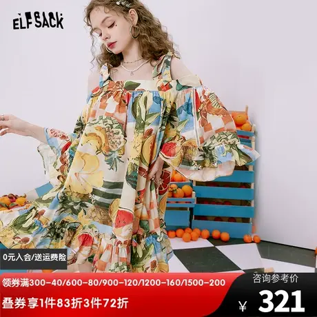 【商场同款】妖精的口袋满印吊带连衣裙女2023夏季新款小个子休闲图片
