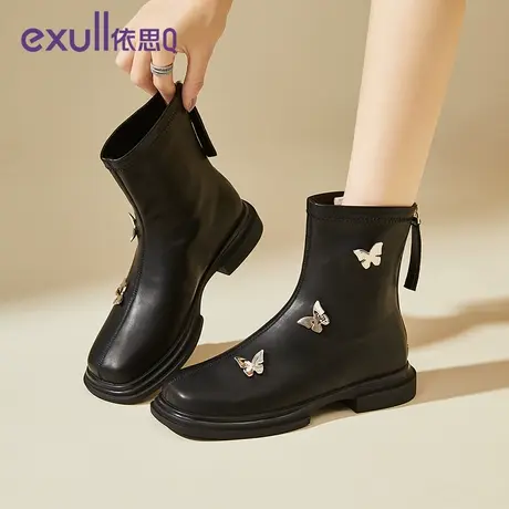 依思q马丁靴女2023新款冬季厚底英伦风蝴蝶饰品软皮切尔西瘦瘦靴图片
