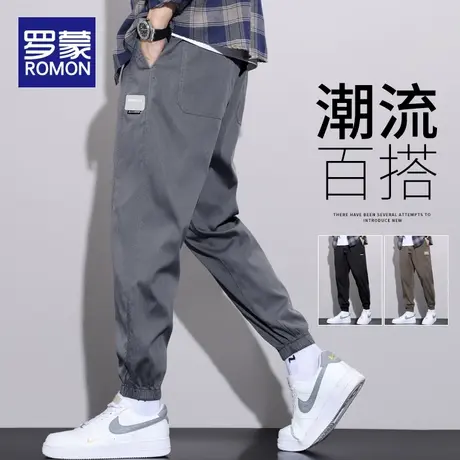 罗蒙休闲裤男士春秋季2024新款潮牌束脚宽松运动九分工装裤子男款图片