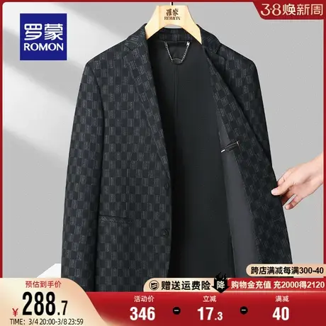罗蒙男士棋盘格休闲西服2024春秋时尚简约舒适百搭易打理单西外套商品大图