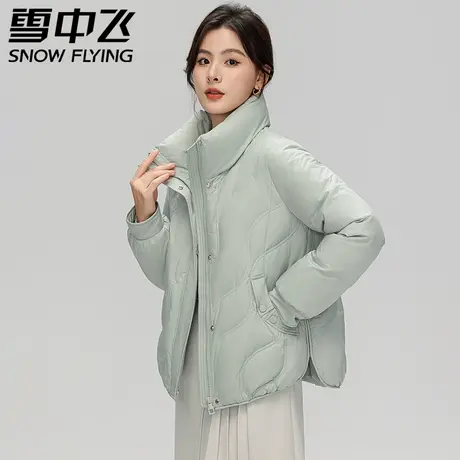 雪中飞羽绒服女款2023新款冬季短款立领宽松时尚保暖休闲韩版外套图片