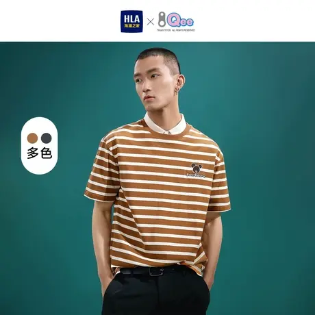HLA/海澜之家Qee联名条纹短袖T恤2023春夏新款纯棉刺绣圆领短t男图片