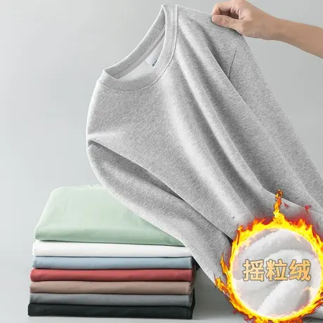 摇粒绒长袖t恤男潮流秋冬保暖加绒加厚内搭打底衫纯色圆领上衣服商品大图