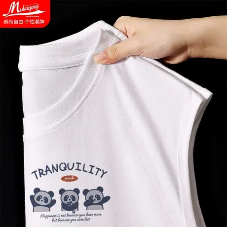 创意熊猫印花潮流背心男士运动健身篮球坎肩纯棉宽松百搭无袖t恤商品大图