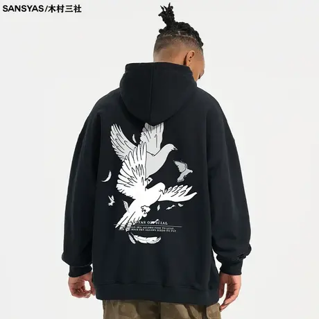 木村三社SANSYAS 鸽元素设计秋冬卫衣男连帽美式纯棉长袖宽松上衣商品大图