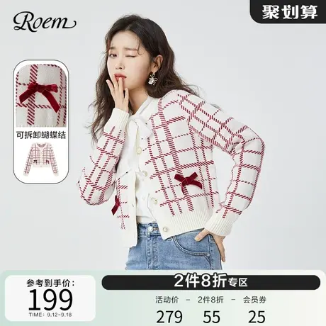 Roem春秋 新款韩版淑女气质圆领针织开衫女减龄短款毛衣长袖上衣图片