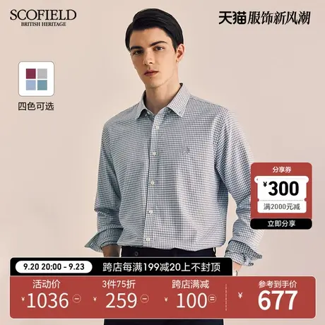 SCOFIELD男装秋季23年新款商务长袖简约格子衬衫男士舒适时尚衬衣商品大图