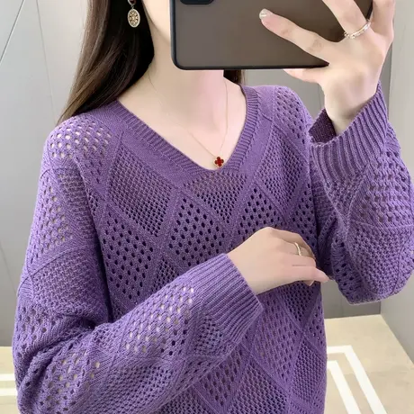 V领针织衫女士镂空上衣2023春秋新款菱形毛衣外穿短款宽松打底衫图片