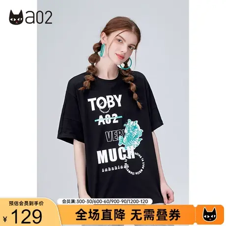 a02国潮复古街头猫咪纯棉短袖T恤夏季新品小众设计显瘦上衣女商品大图