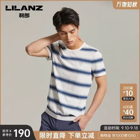 【针织衫】利郎官方 短袖T恤男弹时尚休闲圆领条纹冰丝2023夏商品大图