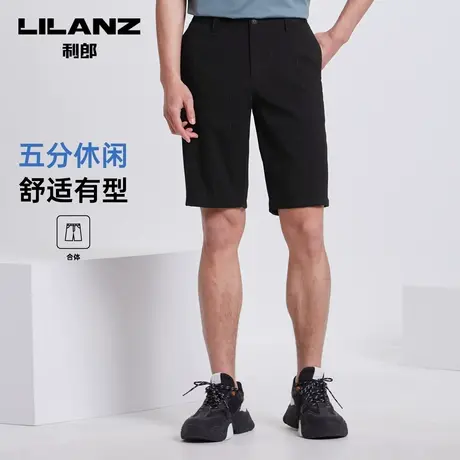 利郎休闲短裤男士直筒条纹五分裤夏季商务西裤中裤裤子图片